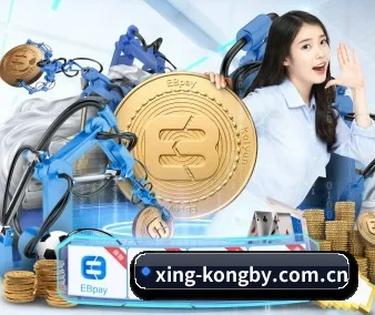 星空备用网址 APP 界面